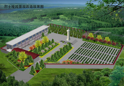 運城市景豐園林綠化工程有限公司 匠心獨運，構筑城市生態(tài)之美