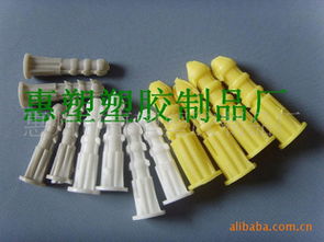 惠州市惠塑塑膠制品廠(chǎng) 專(zhuān)注五金制品研發(fā)與生產(chǎn)，打造高品質(zhì)工業(yè)配件