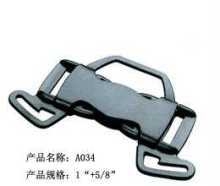 寧波市鄞州下應(yīng)華寅塑膠制品廠(chǎng) 專(zhuān)注于塑膠制品制造的活力企業(yè)