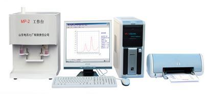 山東電訊七廠(chǎng)有限責(zé)任公司微量元素檢測(cè)儀 精密儀器與高清視角