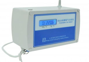 山東科學(xué)院生物所攜前沿成果亮相第13屆山東國際科學(xué)儀器儀表實(shí)驗(yàn)室裝備展